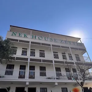 Nek House Zeytin Milas